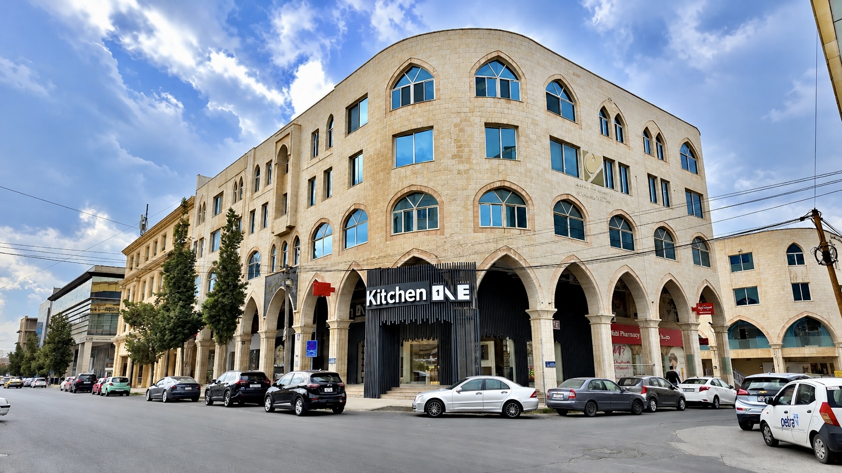 معرض Kitchen One في الصويفية، شارع باريس، عمّان